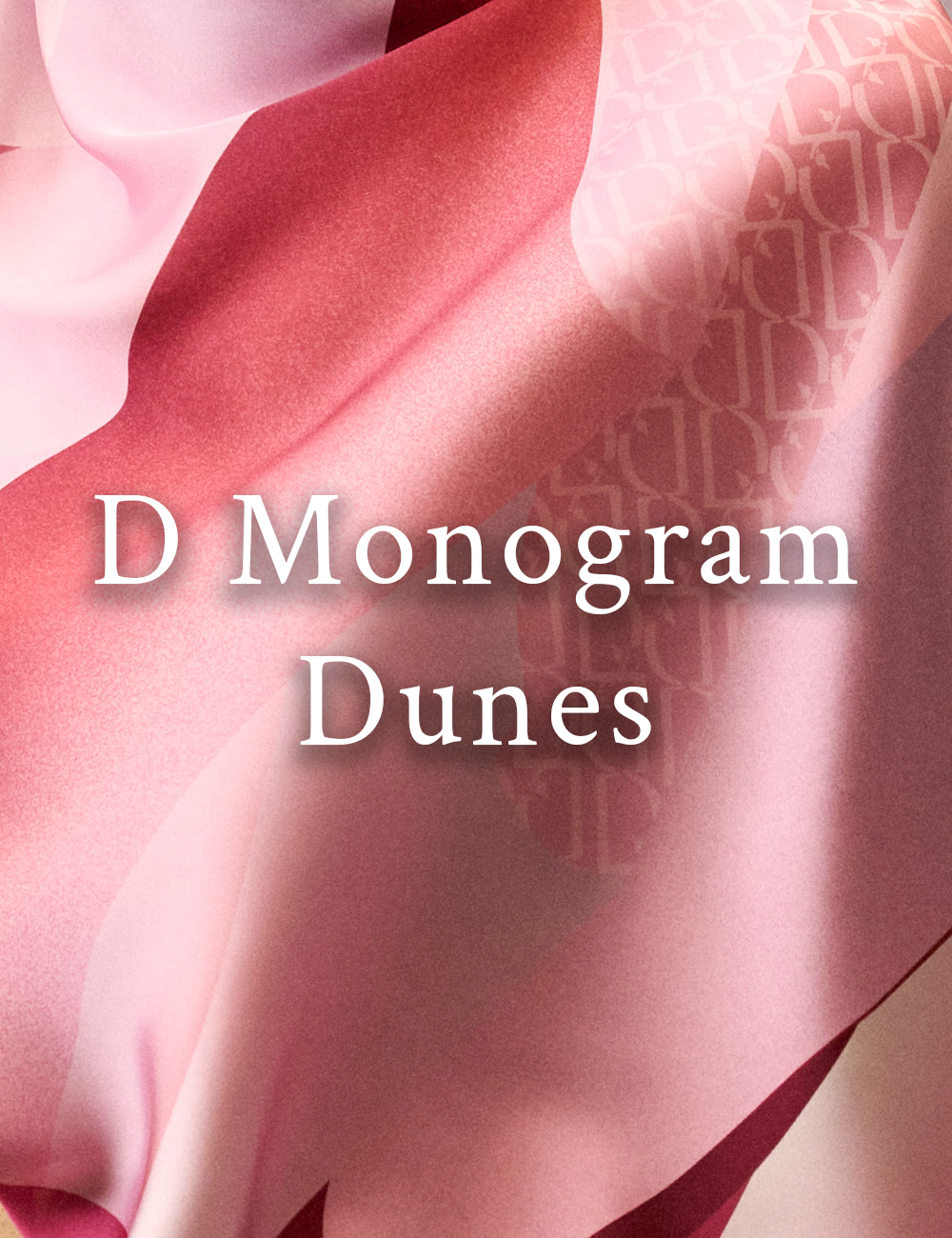 D Monogram dUCk Dunes